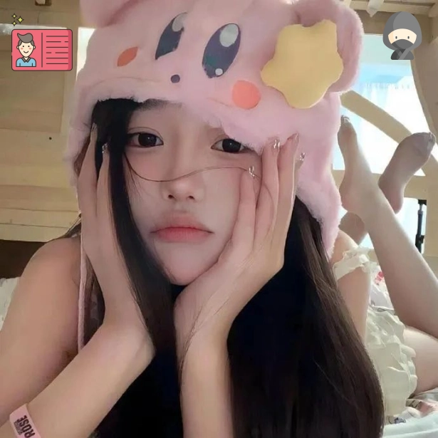 阿宁